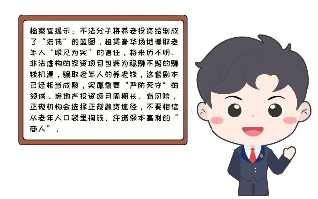 ؈D1654833788.png